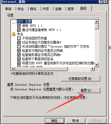 111111111111.png