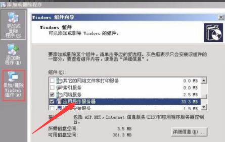 111111111111.png
