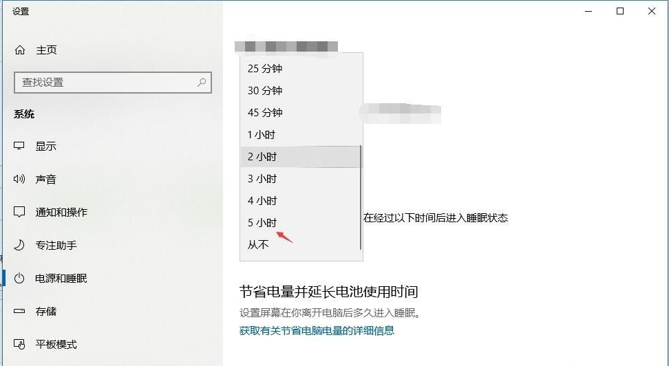 5.png