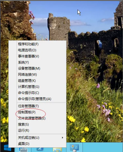 2.png