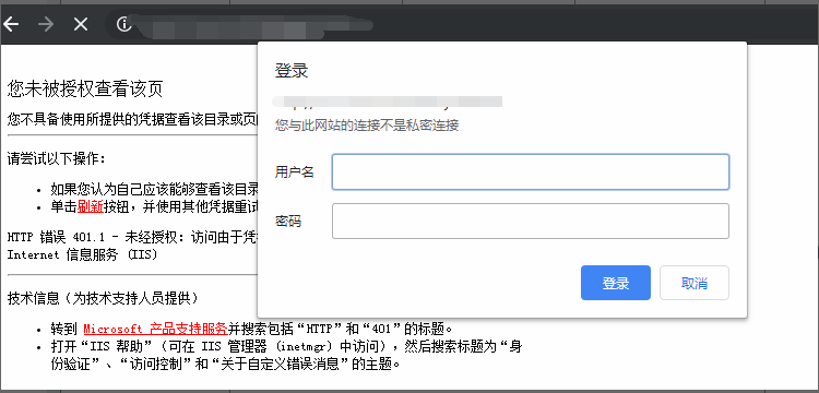 故障描述.png